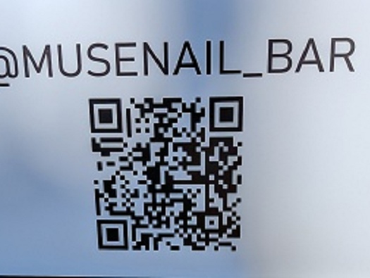 Commercial Space - Musebar Nail Studio Commercial Space - Musebar Nail Studio